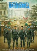 国产精品theporn88