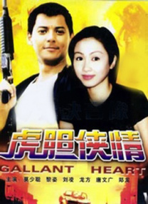 在线视频日韩欧美